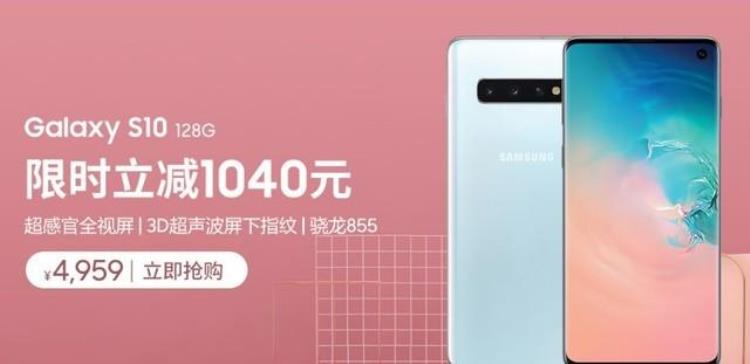 2021京东618苹果手机优惠力度「京东一周购机优惠汇总iPhone11跌破5000大关」