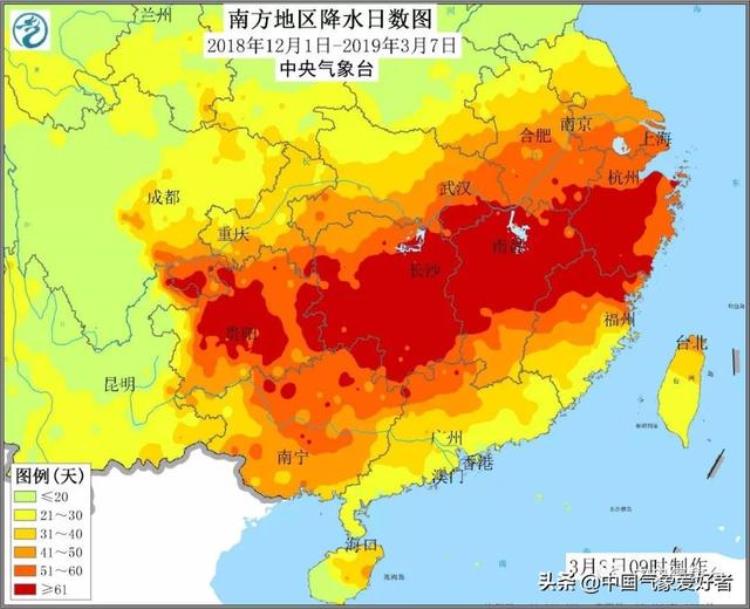 八年来我国有多少天「重磅报告我国连续8年多雨分析这是好事但也有不好的一面」