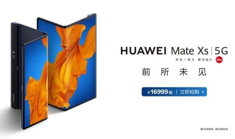 2021京东618苹果手机优惠力度「京东一周购机优惠汇总iPhone11跌破5000大关」