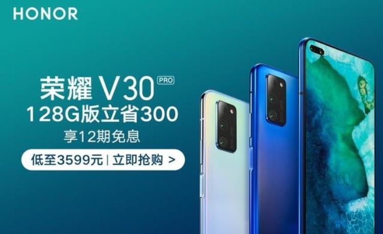 2021京东618苹果手机优惠力度「京东一周购机优惠汇总iPhone11跌破5000大关」