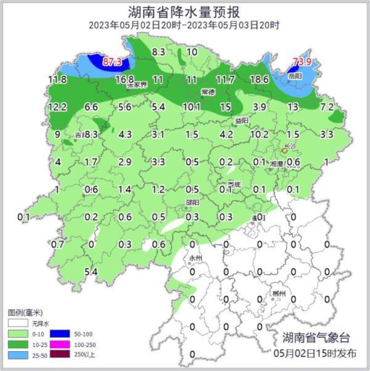 湖南湘乡暴雨「五一假期尾声迎降雨今晚至明天湘北局地有暴雨」