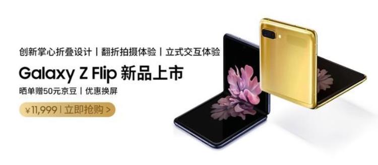 2021京东618苹果手机优惠力度「京东一周购机优惠汇总iPhone11跌破5000大关」