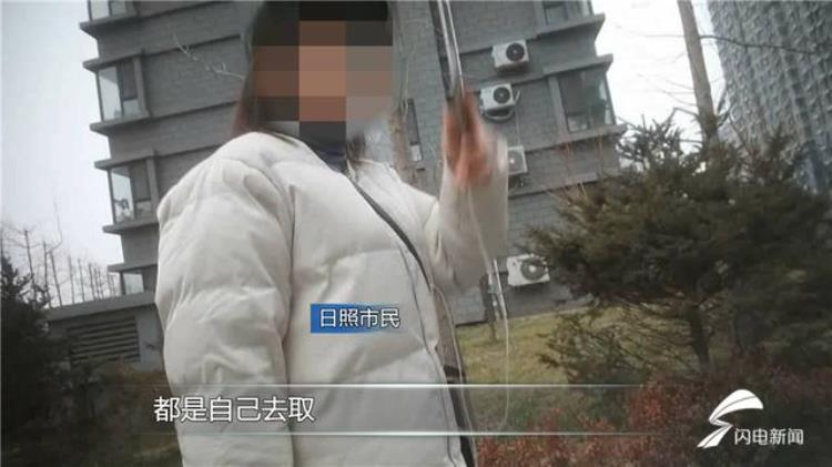 问政山东丨快递送上门需要收上楼费山东省邮政管理局局长没有上楼费都是免费送到门