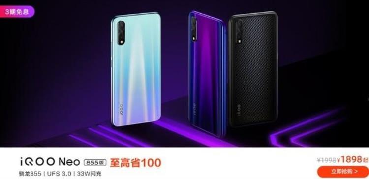 2021京东618苹果手机优惠力度「京东一周购机优惠汇总iPhone11跌破5000大关」