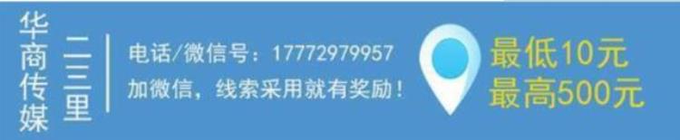 安康快递几点下班「春节期间快递停运二三里联系了安康6家快递公司这几家不打烊」