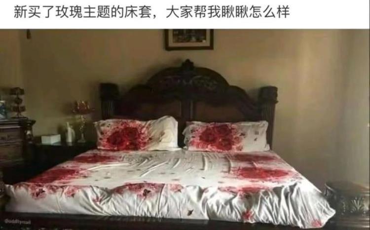 为什么总是频繁梦到前男友「爆笑神评为什么会频繁梦见前男友」