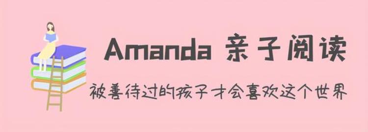 倍数分数百分数的表达「小学英语语法之数词用法倍数小数分数百分数表达很简单」