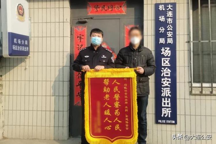 警心为民锋火相传他们有一个共同的名字吗「警心为民锋火相传他们有一个共同的名字」