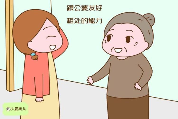 手中有筹码「手里有这些筹码的女人婚后都不容易离婚你有吗」