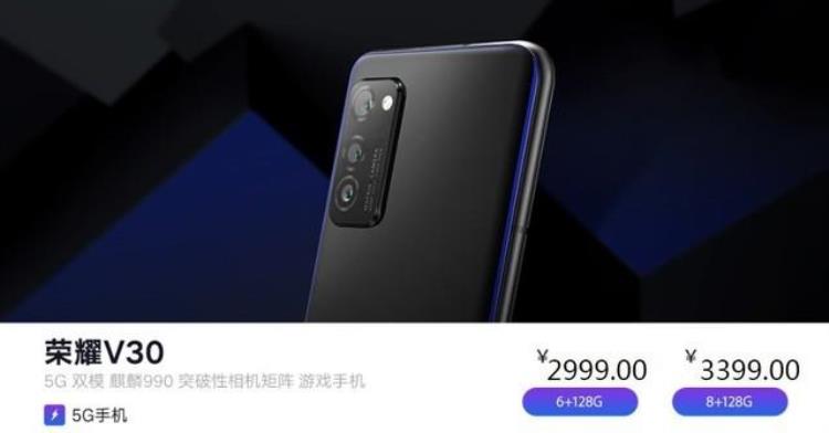 2021京东618苹果手机优惠力度「京东一周购机优惠汇总iPhone11跌破5000大关」