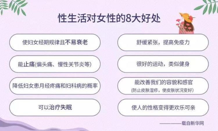 掉发黑眼圈什么原因「脱发黄皮黑眼圈其实原因都在它婚后女性尤其注意」