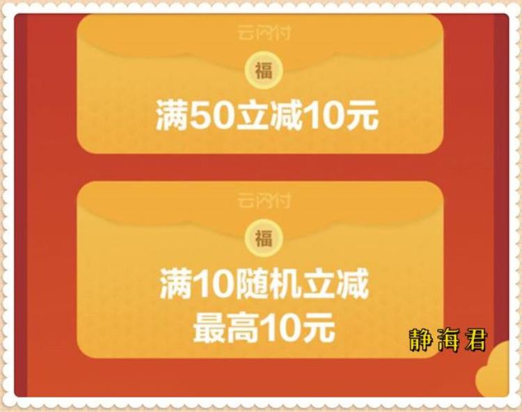 荣耀水晶免费获得「别不信只要做好这3点价值2万点券的荣耀水晶也可以免费获取」