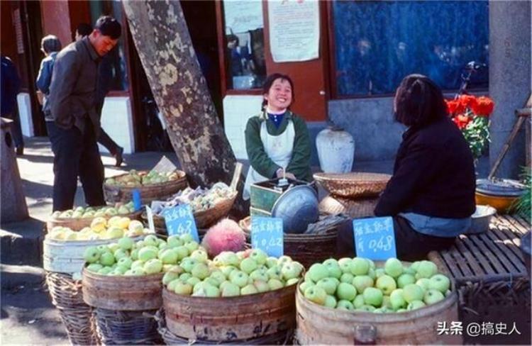 1980年苹果价格「从1978年048元一斤的苹果浅析如今苹果卖15元一斤到底贵不贵」