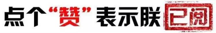 蜜月来历「原来新人蜜月来源于甜美的蜂蜜还有好多起源故事快收藏」