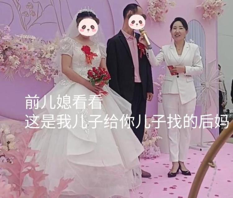 已离婚婆婆为何还找前儿媳妇「男子离婚后火速再婚婆婆喊话前儿媳看我儿子给你儿子找的后妈」