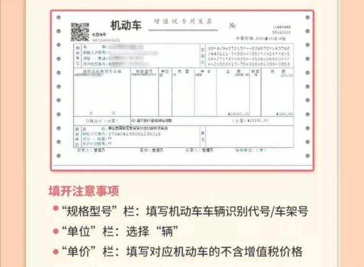 2023年最新增值税税率表「2023年最新增值税税率表320」