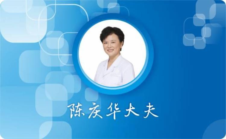 封闭抗体阴性需要治疗么「封闭抗体阴性需要治疗吗清风计划健康早班车」