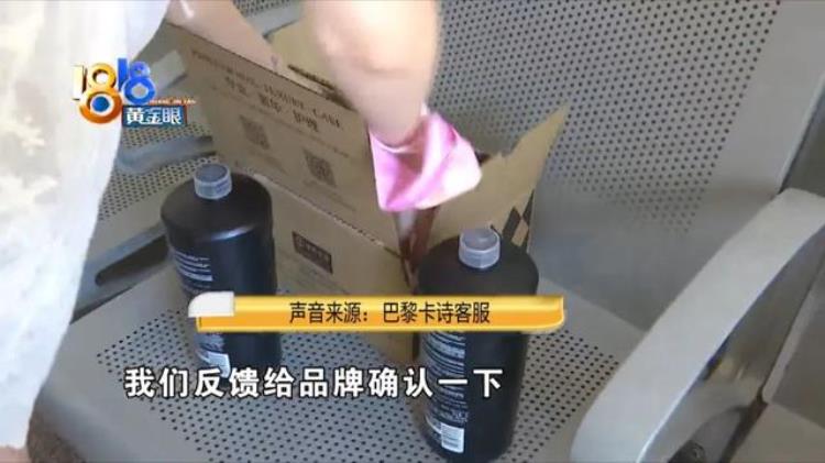 卡诗测评「研究卡诗检测报告买家还有几点疑问」