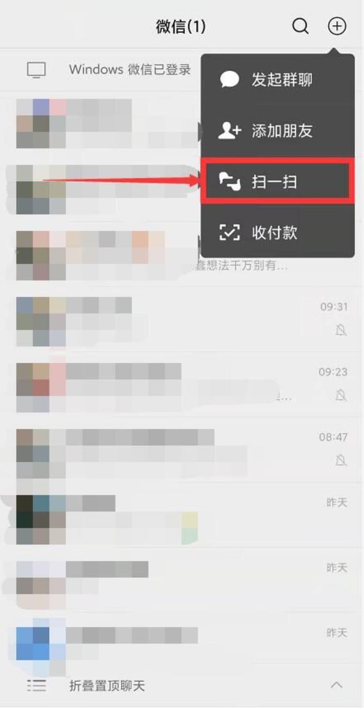 智行淄博官方版app「最全说明试用智行淄博app这些细节需要了解」