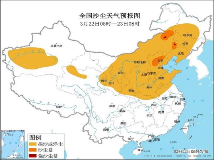 为什么春季北方地区多风沙「为什么每年春季我国北方地区多沙尘暴灾害而南方地区却很少」