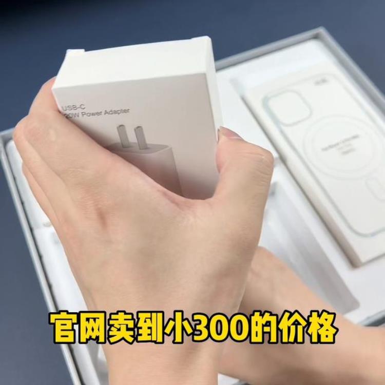 iphone14配件有哪些(iphone14配件推荐)