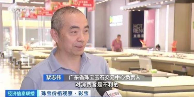 柜台是空的还是买到了东西「涨疯了有柜台直接被买空」