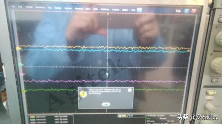 泰克示波器软件打不开「维修案例泰克DPO7254示波器不能进入软件测试界面」