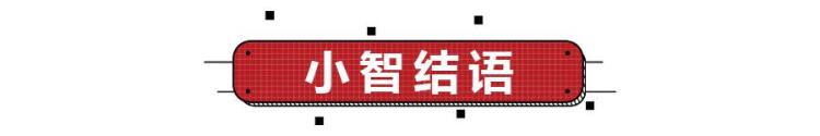 麋鹿测试测的是什么「麋鹿测试是什么你看到的现象未必是真相」