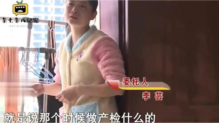 老公嫌产检花钱多,不让产检「嫌产检花钱打走妻子离婚后又纠缠前妻复合前妻你没机会了」