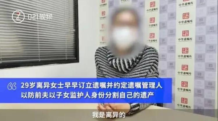 不能继续的婚姻离了会更好「婚姻无法继续选择离婚就要离得干净」