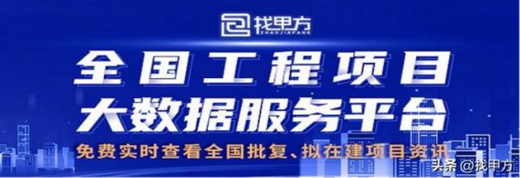 福建省龙岩市2022年11月最新拟在建工程项目汇总表「福建省龙岩市2022年11月最新拟在建工程项目汇总」