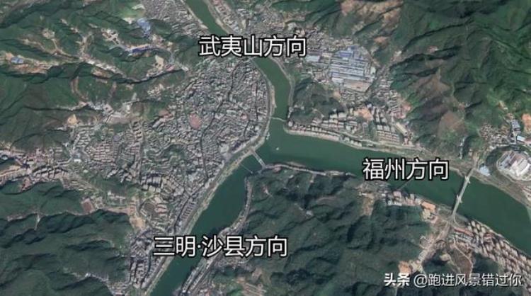 南平搬到建阳后对建瓯「南平搬到建阳后的结果房价就是闽北之首」