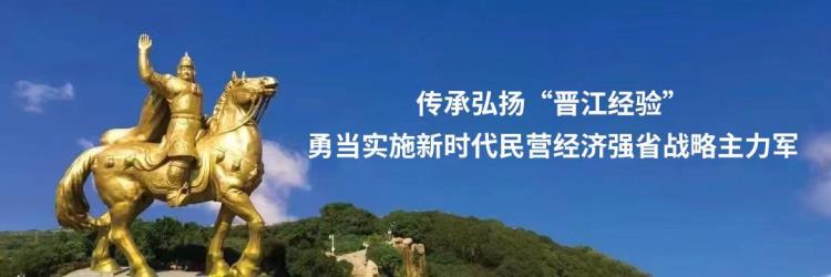 今年伏季休渔时间为「5月1日进入伏季休渔期各部门做好普法宣传」