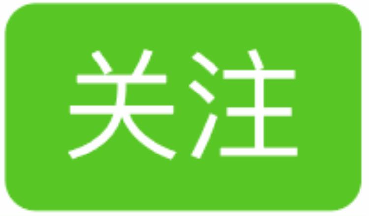 测测你容易被欺骗吗「进来测一测你容易被哪些诈骗行为所迷惑」