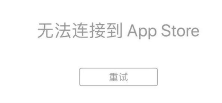 下一部iphone「下一部手机你还会买苹果吗不买的原因竟然是」