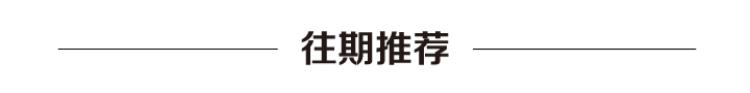 婚后长胖是对婚姻最基本的尊重「婚后易胖是真的变胖是对结婚最起码的尊重」