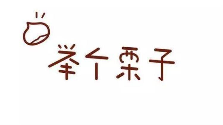 面试时这一点千万不要说不喜欢开发所以选择测试