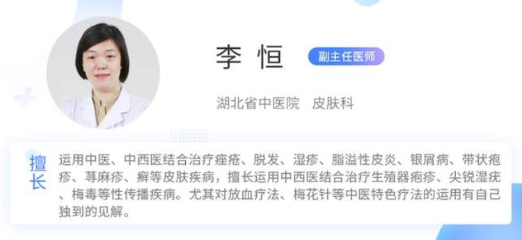 头发掉的历害「头发掉得厉害这个被忽略的东西竟是导致脱发的元凶」