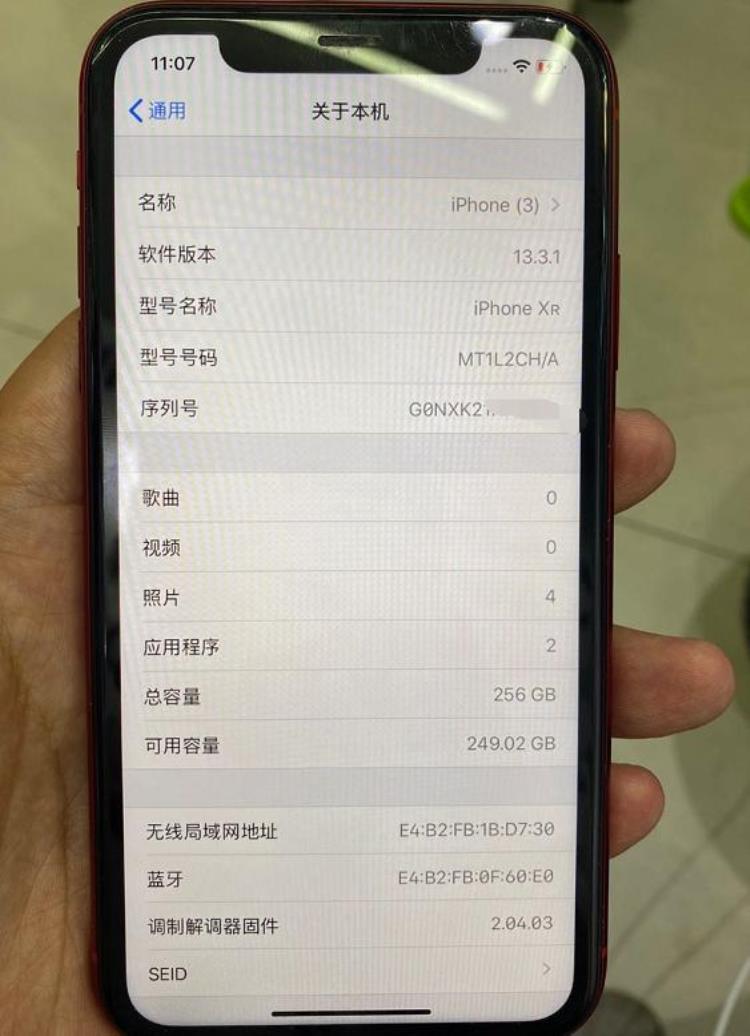 iphonexr多少钱一台「3200买美女一手iPhoneXR真香只可惜还原过了」