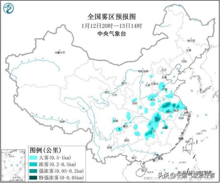 我国中东部地区雾霾天气趋于严重「大雾预警我国中东部雾气浓得化不开分析正是暖冬的象征」