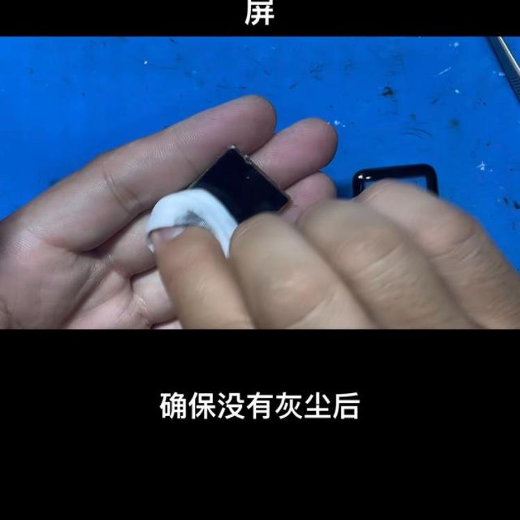 apple watch维修「苹果手表维修换外屏触摸苹果手表维修」