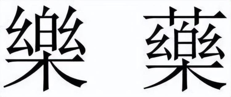 音乐老师弹钢琴上课「音乐教室or声乐课堂医生弹钢琴为患者诊断太神奇了」