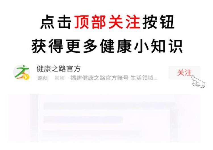 头发掉的历害「头发掉得厉害这个被忽略的东西竟是导致脱发的元凶」