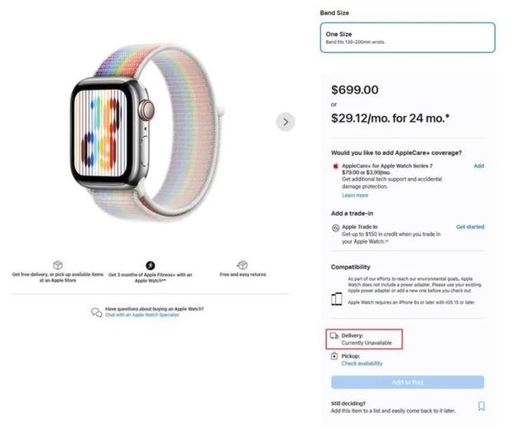 apple watch美国官网价格「苹果美国官网多款AppleWatchSeries7断货为新款做准备」