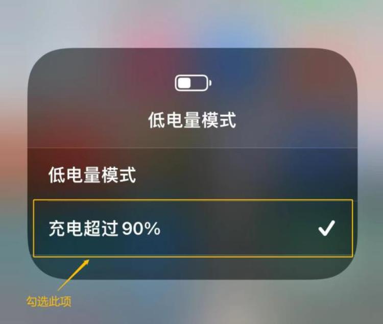 iphonemagsafe外接电池「四百多块买的苹果MagSafe外接电池是智商税吗」