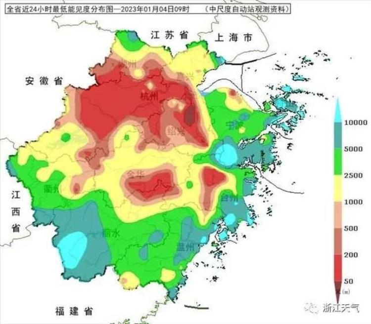 今年为什么这么多雾「晚上大雾明天什么天气」