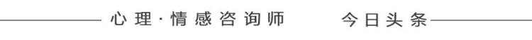 分手后男生是不是更容易走出来「分手后男性很容易走出失恋过来人告诉你扎心真相」