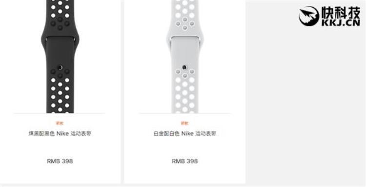 11888元奢华爱马仕AppleWatch新表带批量上架