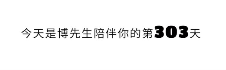 当你忘掉白头偕老的时候它反而变得成为可能的人「当你忘掉白头偕老的时候它反而变得成为可能」