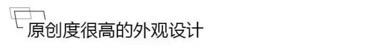 众泰最新款「6万起这辆SUV配置逆天众泰原创力作来袭」